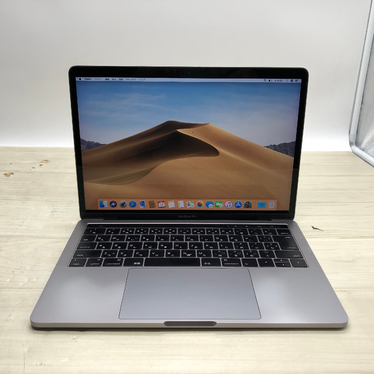 Apple MacBook Pro 13-inch 2016 Four Thunderbolt 3 Ports Core i7