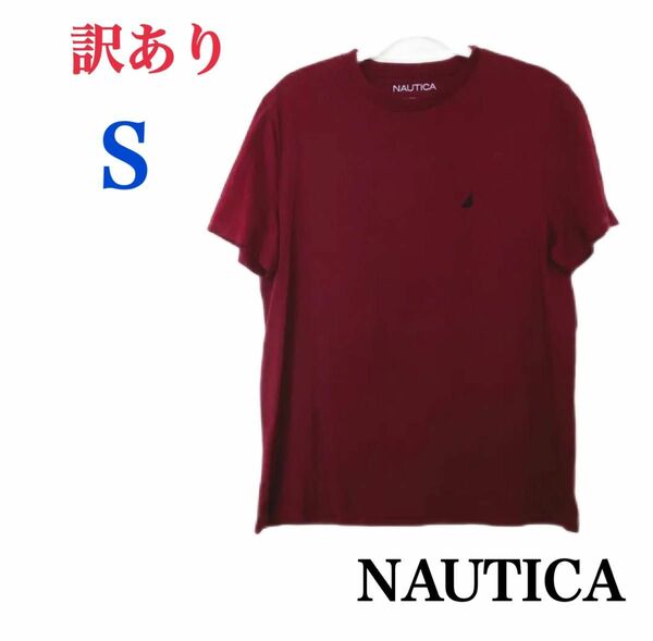 NAUTICA メンズ Tシャツ ノーティカ トップス アメリカ 刺繍ロゴ シャツ ファッション カットソー ユニセックスSサイズ