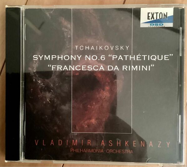 Tchaikovsky: Symphony No .6 Pathetique チャイコフスキー
