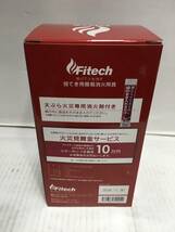 ◆◇ファイテック/Fitech/投てき用消火道具/:日N2341-154ネ◇◆_画像4