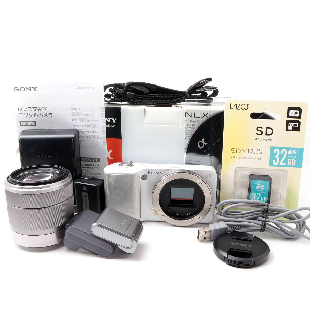 美品】SONY ソニー NEX-3 18-55mm レンズキット ショット数6172回 #79