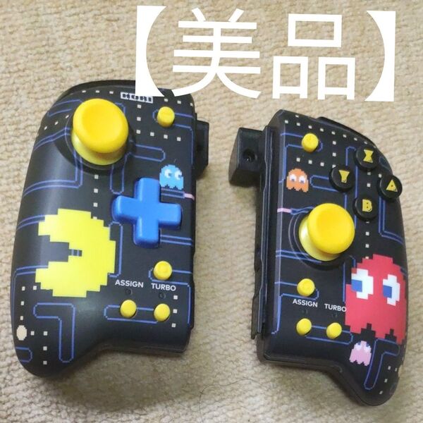 NintendoSwitchSWグリップコントローラー PAC-MANパックマン