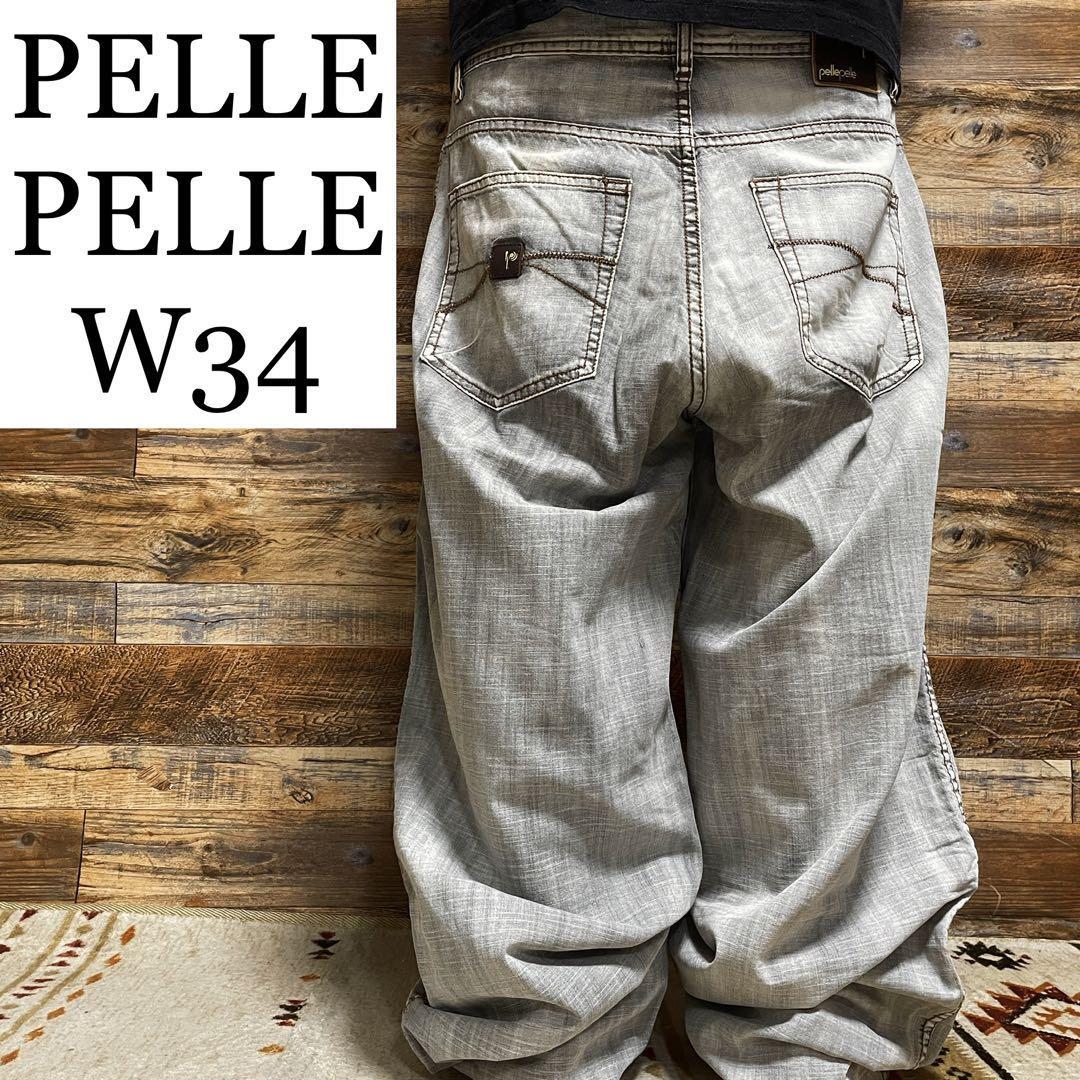 ヤフオク! -「pelle pelle デニム」の落札相場・落札価格