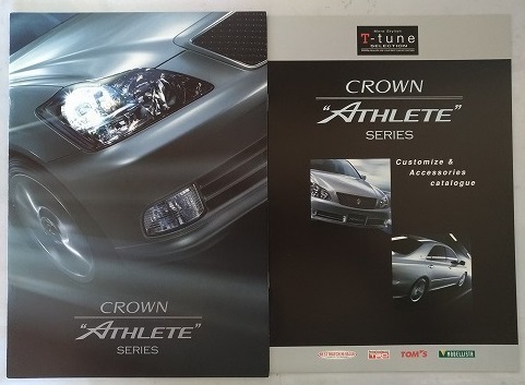 クラウン　アスリート　(GRS180, GRS181, GRS182)　車体カタログ＋アクセサリ　'04年8月　CROWN ATHLETE　古本・送料無料　№ 4729 CB04