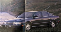 インフィニティQ45　(E-HG50, E-G50)　車体カタログ　1990年10月　INFINITI Q45　当時物　古本・即決・送料無料　管理№ 5037 CB04_画像4