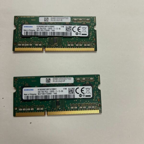 4GBx2=8GB #575#SAMSUNG PC3-12800S