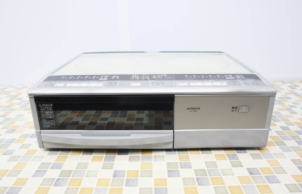 ヤフオク! -「ht-320s」の落札相場・落札価格