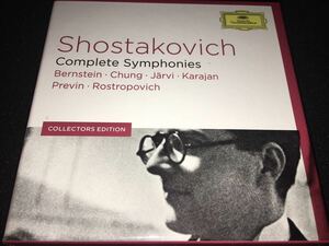 廃盤 12CD ショスタコーヴィチ交響曲全集 ヤルヴィ バーンスタイン プレヴィン チョン カラヤン ロストロポーヴィチ Shostakovich Complete