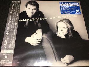 ブラッド・メルドー ＆ ルネ・フレミング ラヴ・サブライム リルケ 日本語対訳付き 国内 廃盤 Brad Mehldau Renee Fleming Love Sublime