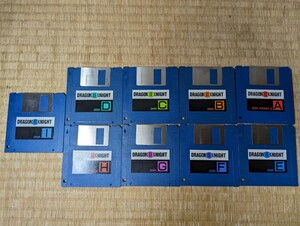 MSX DRAGON KNIGHT Ⅱ ドラゴンナイト2 中古