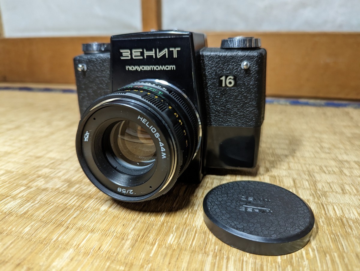 helios 44Mの値段と価格推移は？｜8件の売買データからhelios 44Mの