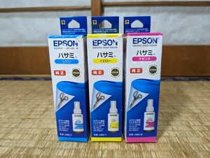 EPSON 純正インク ハサミ シアン イエロー マゼンタ EW-M570T EW-M5071FT EW-M660FT