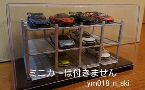 【ケース無しに変更】1/64 立体駐車場 A,B,C,D + A,C =６点 トイズキャビン TOYS CABIN ガチャ