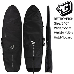 5'10 Creatures Retro/Fish DayUse Diamond-Tech 2.0 クリエイチャー ボードケース ハードケース シングルケース 177.8cm BLK