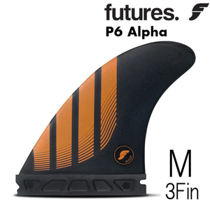 フューチャー フィン アルファ P6 モデル ミディアム Mサイズ 3フィン トライフィン / Futures Fin Alpha P6 Medium TriFin