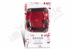 [Домашний запас] Ducabike Duca Bike Bick Stand Pad Pad Red Red Ducata Multistrada 950 / Monster 821 /1200 Ducati