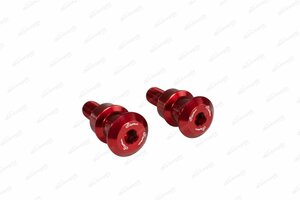 [ domestic stock ]LighTechlai Tec Swing Arm spool M10 × 1.25 red red KAWASAKI Kawasaki all-purpose *