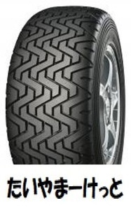 A036 205/65R15 вся страна единая стоимость доставки производитель наличие Yokohama Advan ADVAN