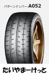 A052 245/40R17 　 全国送料一律　メーカー取り寄せ　ヨコハマ　アドバン　ADVAN　