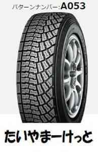 A053 195/65R15 M　全国送料一律　メーカー取り寄せ　ヨコハマ　アドバン　ADVAN　