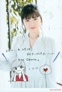 【小片リサ】 日付入りソロA5ワイドサイズ生写真 8/29大阪ver.　M-line Special 2021～Make a Wish!～