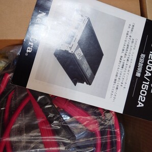 New -Era ニューエラーインバーター 未使用 送料込み