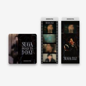 SUGA:Road to D-DAY GIFT 