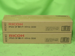 [A17084] 送料無料 RICOH 純正 IPSiO SP 廃トナーボトル C830 ★2本セット (品：306545) ◆ SP C830 / C831 用 1