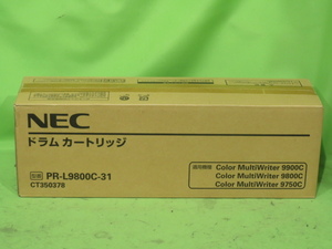 [A17212] ★送料無料 NEC ドラムカートリッジ PR-L9800C-31 ( CT350378 ) 純正 保証外 ◆ Color MultiWriter 9900C / 9750C / 9800C 用
