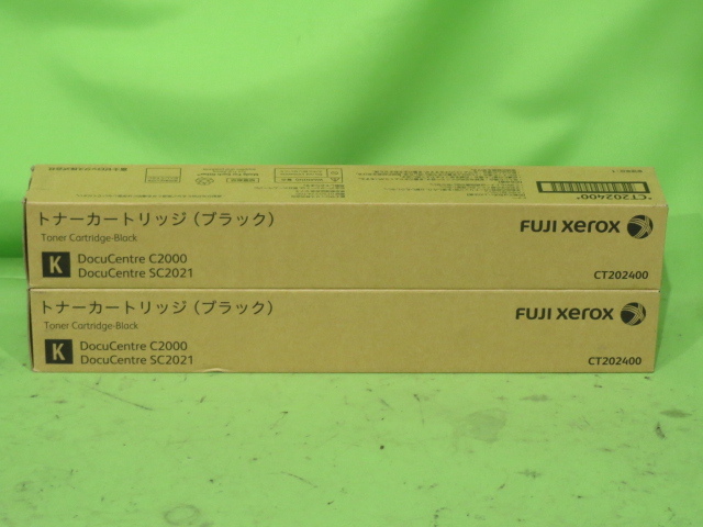 2023年最新】ヤフオク! -fuji xerox docucentreの中古品・新品・未使用