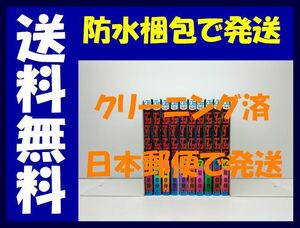 ▲全国送料無料▲ ダンダダン 龍幸伸 [1-10巻 コミックセット/未完結]