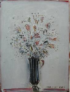 Art hand Auction Shuichi Ono, Blumen mit weißem Hintergrund, Sorgfältig ausgewählt, Seltene Kunstbücher/gerahmte Gemälde, Brandneuer, hochwertiger Rahmen mit Rahmen, Guter Zustand, Kostenloser Versand, Malerei, Ölgemälde, Natur, Landschaftsmalerei