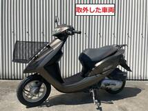 ホンダ DIO-6 AF68 Fiモデル NSK50SH9 実動レギュレター ダイナモ 【230621】_画像9