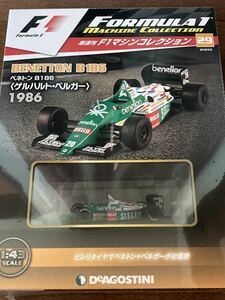 ベネトンB186 ベルガー　新品未開封品　1/43 - Deagostini F1マシンコレクション　デアゴスティーニ