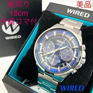 美品☆ソーラー☆送料込☆セイコー SEIKO ワイアード WIRED クロノグラフ メンズ腕時計 ブルー APOLLO アポロ VR42-0AA0 AGAD070