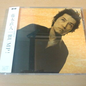 藤木直人CD「BUMP!」●