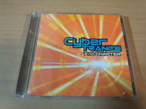 CD「ザ・サイバートランス2ndチャプターCYBER TRANCE 2nd CHAPTER」●