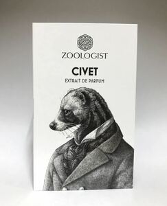 《送料無料》ズーロジスト シベット エキストレドパルファム 2ml サンプル ※未使用※ zoologist CIVET EDP #オレンジ #チューベローズ