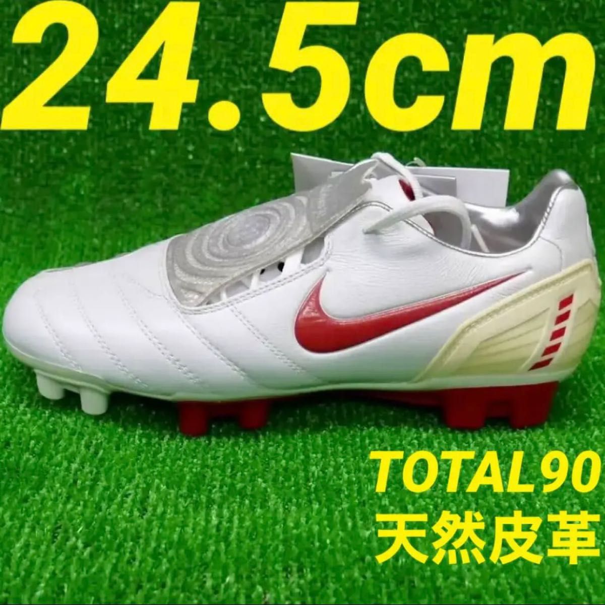 NIKE ティエンポ スーパーリゲラ3 HGE 25.5cm-