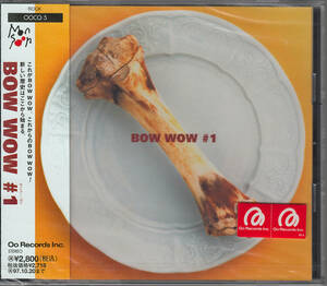[未開封][ジャパメタ 山本恭司] BOW WOW / #1(ナンバー・ワン) 1995 JP VOW WOW バウワウ