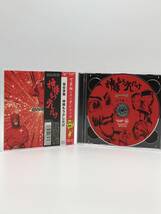 【2004】CD 仙台貨物 神様もう少しだけ DVD付【782101000708】_画像3