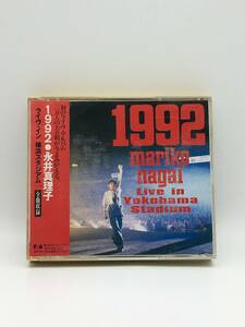 【2004】CD　永井真理子 1992~LIVE IN YOKOHAMA【782101000580】