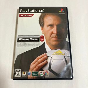 PS2 ワールドサッカー　ウイニングイレブン8