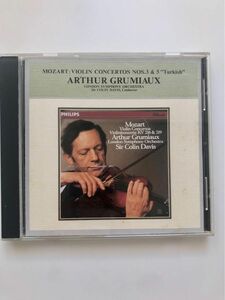 Violin Concertos Kv216 & 219, Grumiaux