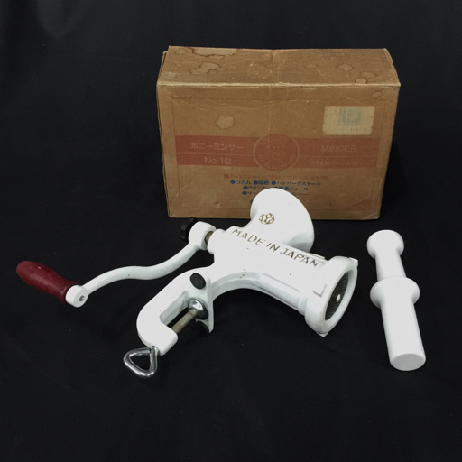 ヤフオク! ボニーミンサー調理器具 キッチン、食器の
