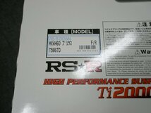 (F) 新品 (在庫あり/保証付き) RSR Ti2000 ダウンサス (1台分/前後set) プリウス MXWH60 (Z)(FF 2000 HV R5/1-) (T586TD)_画像2