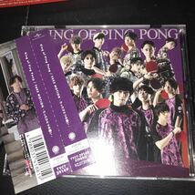 king of ping pong fake motion たったひとつの願い 初回限定盤B CD_画像1