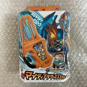 新品 DX マイティブラザーズXX ガシャット 仮面ライダーエグゼイド ゲーマドライバー バンダイ ジオウ おもちゃ なりきり ビルド 玩具