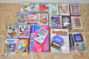  коробка мнение только Game Boy карман серебряный pi Cross 2 1 Tetris Pokemon булавка мяч Game Boy гарантия Lee 3 2 1 и т.п. 