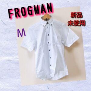 【新品未使用】FROGMAN　メンズ　半袖　カッターシャツ　M　タグ付き